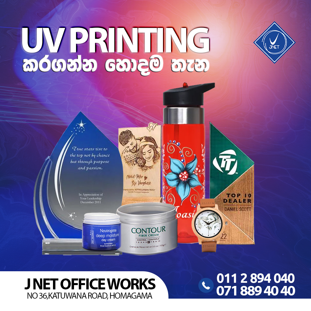 Digital Printing
